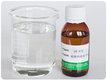 Super wetting flow ping agent SM - 832