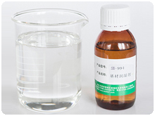 Super wetting flow ping agent SM - 999