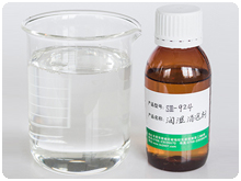 Wetting defoaming agent SM - 924